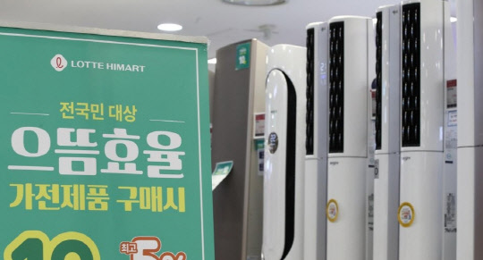 <연합 제공>